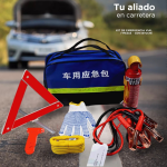 Kit Emergencia Seguridad Auto 7 Piezas - Imagen 6