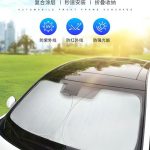 Protector solar Pegable para auto