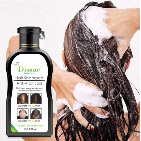 149067.png Shampoo Anticaida Hair Care Disaar 200 M - Imagen 1