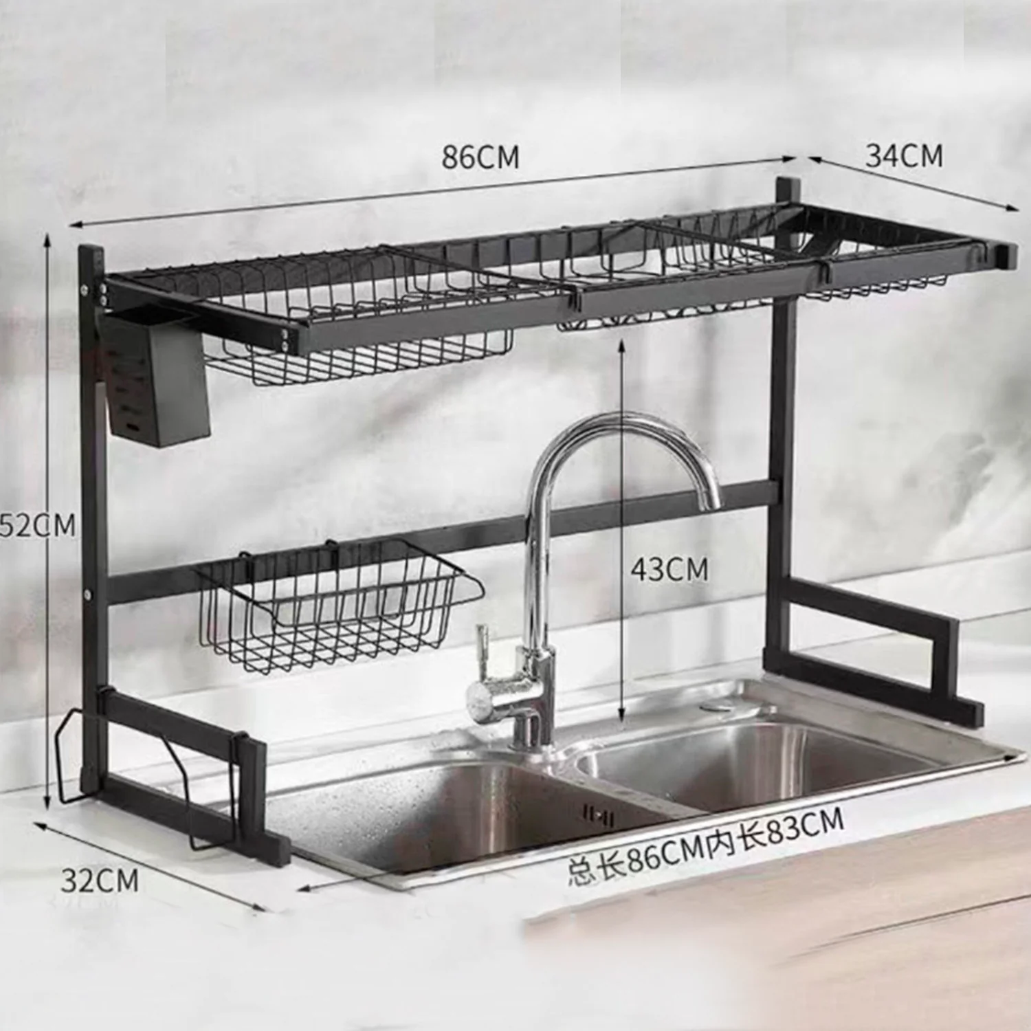 31768.png Escurridor Rack De Loza 85 cm - Imagen 1
